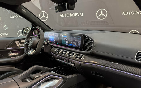 Mercedes-Benz GLS AMG, 2024 год, 22 000 000 рублей, 13 фотография