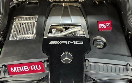 Mercedes-Benz GLS AMG, 2024 год, 22 000 000 рублей, 9 фотография