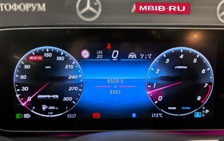 Mercedes-Benz GLS AMG, 2024 год, 22 000 000 рублей, 16 фотография