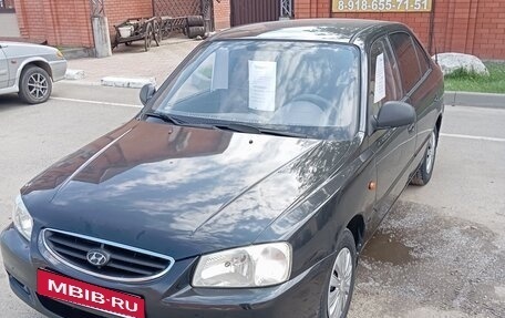 Hyundai Accent II, 2008 год, 435 000 рублей, 6 фотография