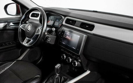 Renault Arkana I, 2021 год, 1 275 000 рублей, 10 фотография