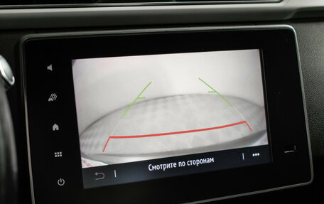 Renault Arkana I, 2021 год, 1 275 000 рублей, 14 фотография