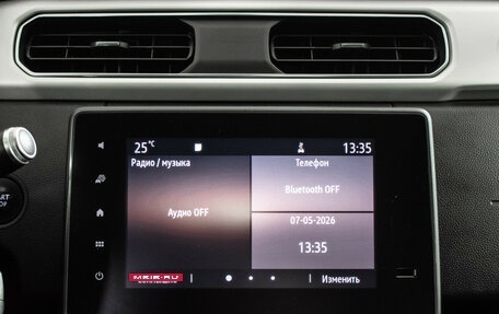 Renault Arkana I, 2021 год, 1 275 000 рублей, 13 фотография