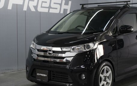 Nissan Dayz I рестайлинг, 2014 год, 550 000 рублей, 5 фотография