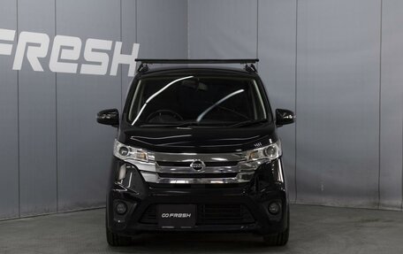 Nissan Dayz I рестайлинг, 2014 год, 550 000 рублей, 3 фотография