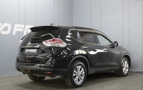 Nissan X-Trail, 2015 год, 1 580 000 рублей, 2 фотография