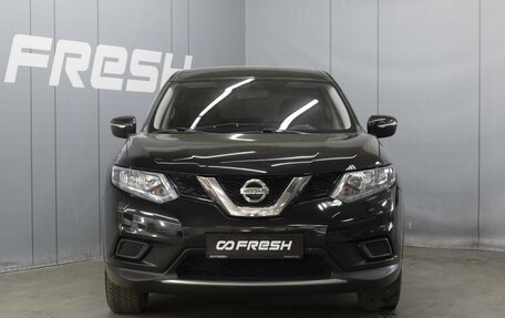 Nissan X-Trail, 2015 год, 1 580 000 рублей, 3 фотография