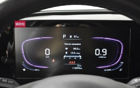 KIA Sportage IV рестайлинг, 2022 год, 3 394 900 рублей, 12 фотография