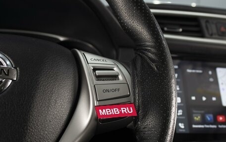 Nissan X-Trail, 2015 год, 1 580 000 рублей, 13 фотография