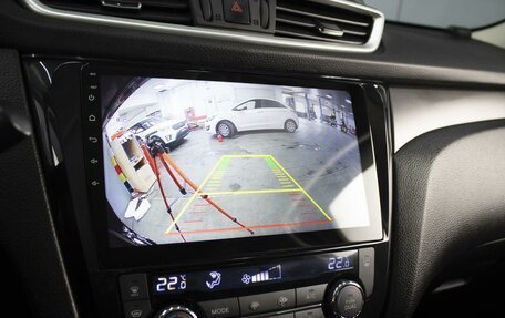 Nissan X-Trail, 2015 год, 1 580 000 рублей, 19 фотография