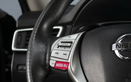 Nissan X-Trail, 2015 год, 1 580 000 рублей, 12 фотография