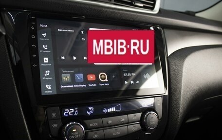 Nissan X-Trail, 2015 год, 1 580 000 рублей, 18 фотография