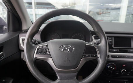 Hyundai Solaris II рестайлинг, 2017 год, 1 299 000 рублей, 13 фотография