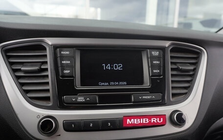 Hyundai Solaris II рестайлинг, 2017 год, 1 299 000 рублей, 14 фотография