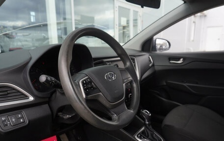 Hyundai Solaris II рестайлинг, 2017 год, 1 299 000 рублей, 11 фотография