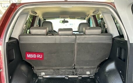 Chery Tiggo 3 I, 2017 год, 934 000 рублей, 6 фотография