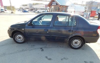 Renault Symbol I, 2006 год, 210 000 рублей, 1 фотография