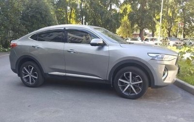 Haval F7x I, 2022 год, 2 050 000 рублей, 1 фотография