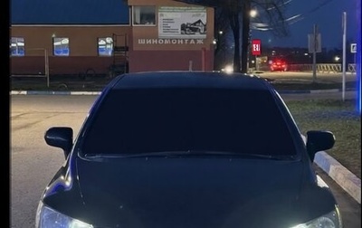 Honda Civic VIII, 2008 год, 550 000 рублей, 1 фотография