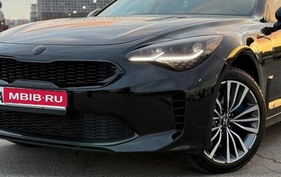 KIA Stinger I, 2019 год, 2 700 000 рублей, 1 фотография