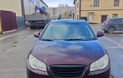 Hyundai Elantra IV, 2008 год, 490 000 рублей, 1 фотография