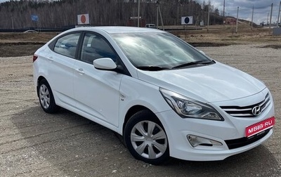 Hyundai Solaris II рестайлинг, 2016 год, 950 000 рублей, 1 фотография