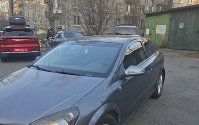 Opel Astra H, 2007 год, 350 000 рублей, 1 фотография