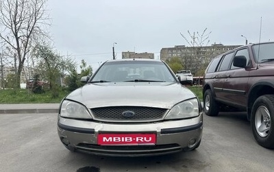 Ford Mondeo III, 2003 год, 239 000 рублей, 1 фотография