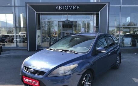 Ford Focus II рестайлинг, 2009 год, 560 000 рублей, 1 фотография