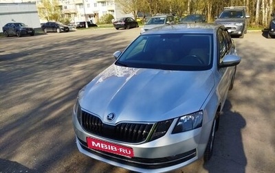 Skoda Octavia, 2017 год, 1 780 000 рублей, 1 фотография