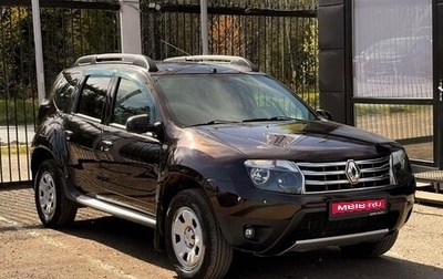Renault Duster I рестайлинг, 2015 год, 1 159 000 рублей, 1 фотография