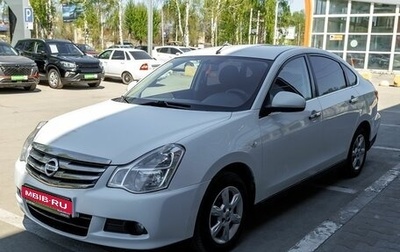 Nissan Almera, 2018 год, 780 000 рублей, 1 фотография