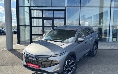 Haval F7, 2024 год, 2 480 000 рублей, 1 фотография