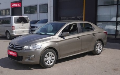 Citroen C-Elysee I рестайлинг, 2013 год, 703 000 рублей, 1 фотография