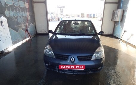 Renault Symbol I, 2006 год, 210 000 рублей, 3 фотография