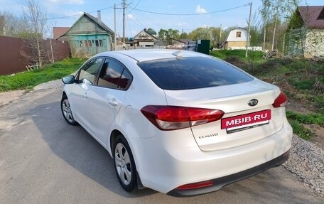 KIA Cerato III, 2017 год, 1 100 000 рублей, 4 фотография