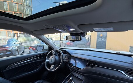Haval F7 I, 2019 год, 1 700 000 рублей, 10 фотография