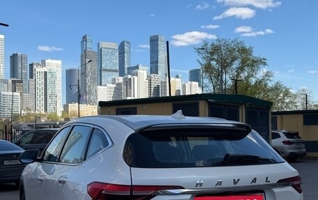 Haval F7 I, 2019 год, 1 700 000 рублей, 5 фотография