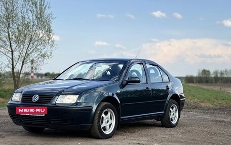 Volkswagen Bora, 2002 год, 720 000 рублей, 3 фотография