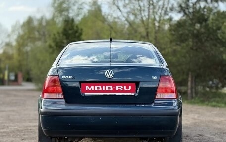 Volkswagen Bora, 2002 год, 720 000 рублей, 5 фотография