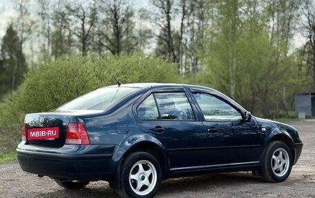 Volkswagen Bora, 2002 год, 720 000 рублей, 4 фотография