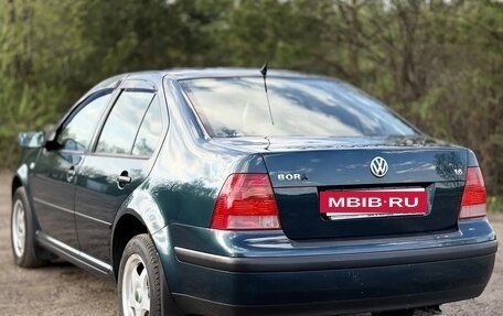 Volkswagen Bora, 2002 год, 720 000 рублей, 6 фотография