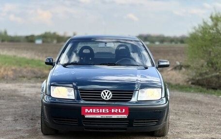 Volkswagen Bora, 2002 год, 720 000 рублей, 2 фотография