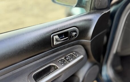 Volkswagen Bora, 2002 год, 720 000 рублей, 16 фотография
