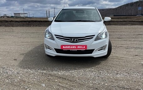 Hyundai Solaris II рестайлинг, 2016 год, 950 000 рублей, 2 фотография
