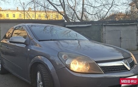 Opel Astra H, 2007 год, 350 000 рублей, 3 фотография