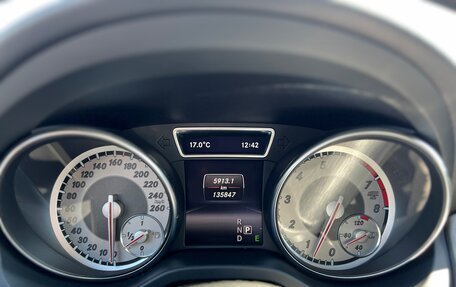 Mercedes-Benz CLA, 2013 год, 1 550 000 рублей, 26 фотография