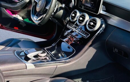 Mercedes-Benz C-Класс, 2014 год, 1 925 000 рублей, 12 фотография