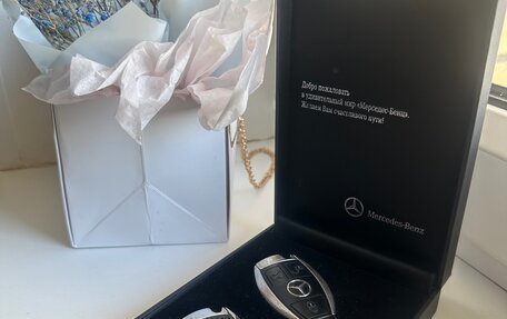 Mercedes-Benz C-Класс, 2014 год, 1 925 000 рублей, 14 фотография