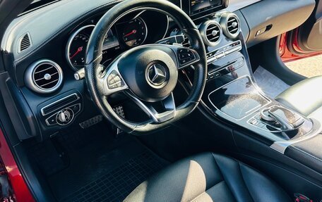Mercedes-Benz C-Класс, 2014 год, 1 925 000 рублей, 13 фотография